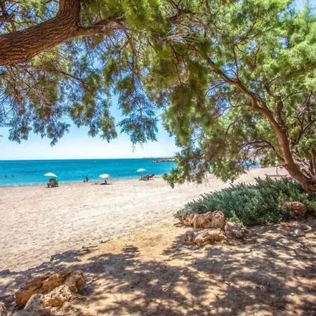 Apartment Piso Junto Al Mar - Playa A 2 Minutos